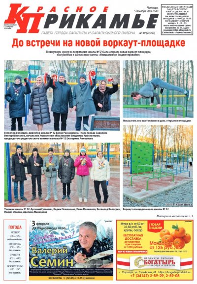 5 �������