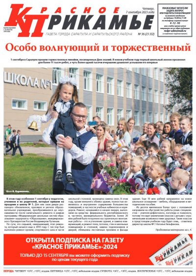 7 ��������