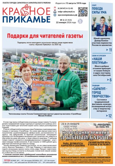 22 ������