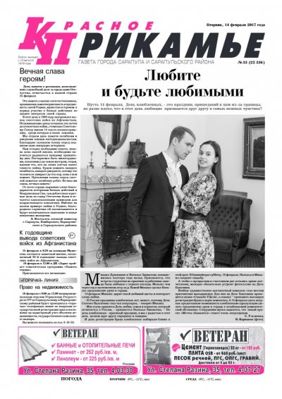 14 �������