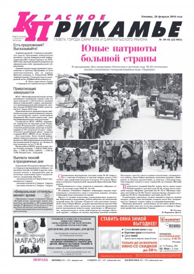 26 �������