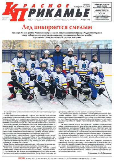 10 �������