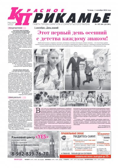 1 ��������