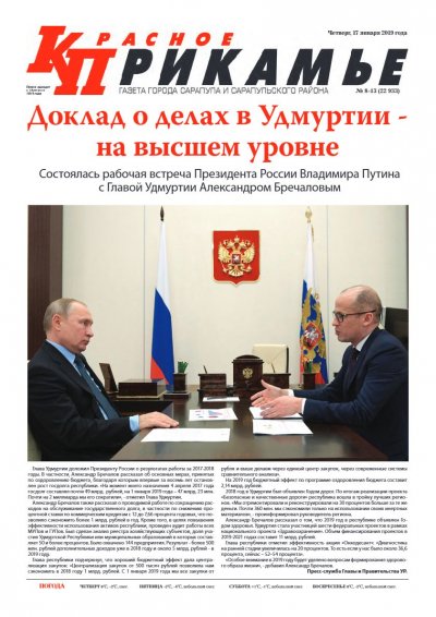 17 ������