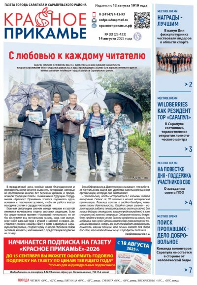 14 �������