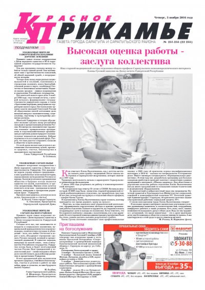 3 ������