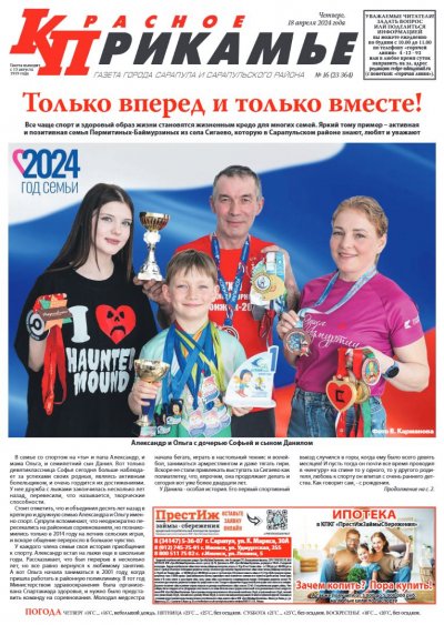 18 ������