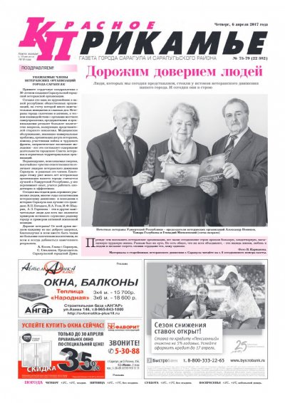 6 ������