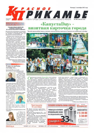 7 ��������