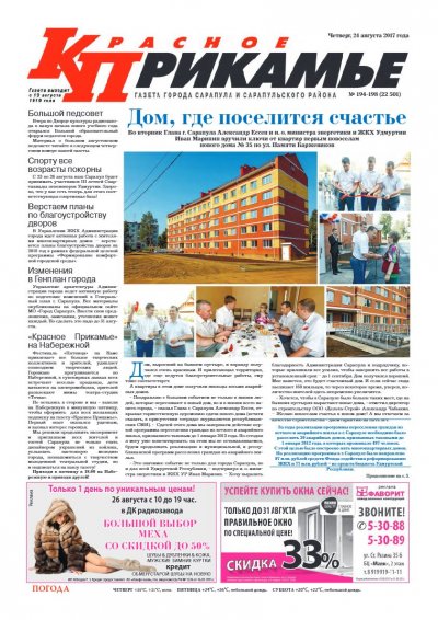 24 �������