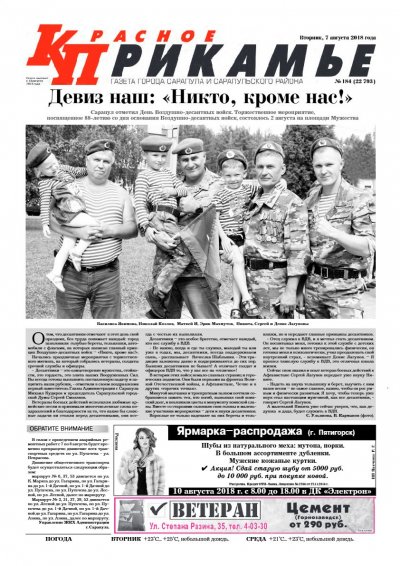 7 �������