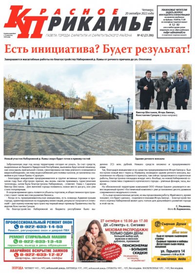 20 �������