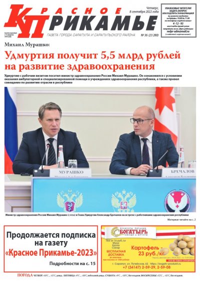 8 ��������