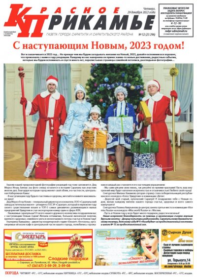 29 �������