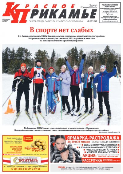 27 ������