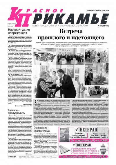 5 ������