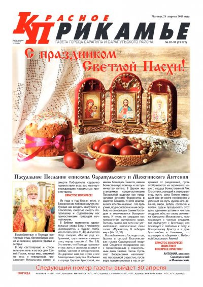 25 ������