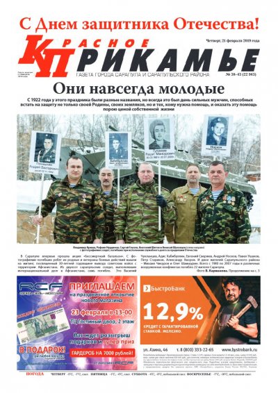 21 �������