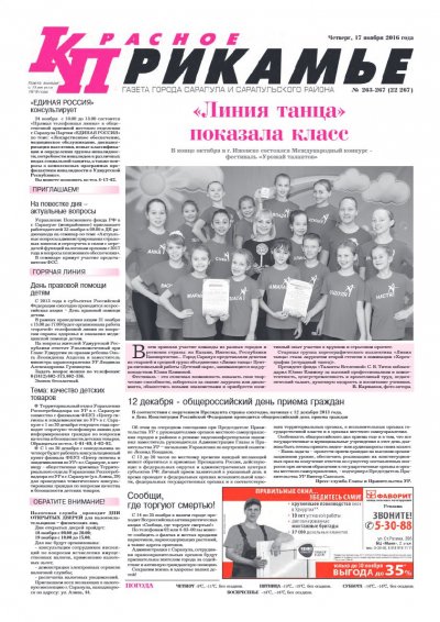 17 ������