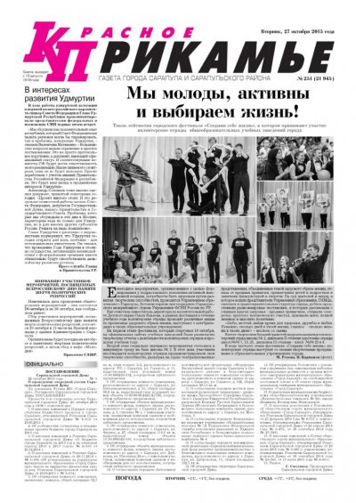 27 �������