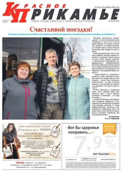 22 �������