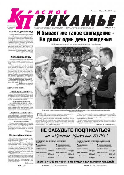 24 �������