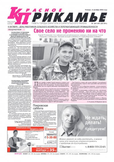 6 �������