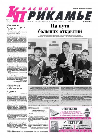 12 ������