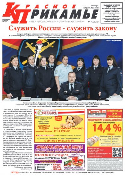 6 ������