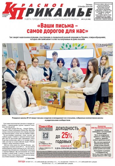 19 �������