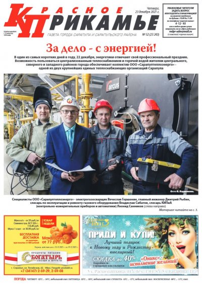 23 �������