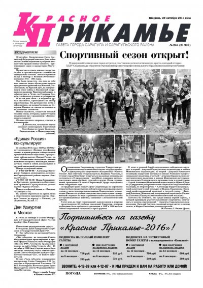 20 �������