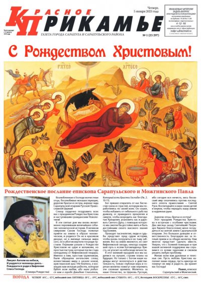 5 ������