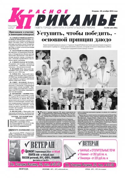 20 �������