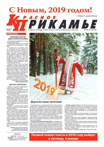 27 �������