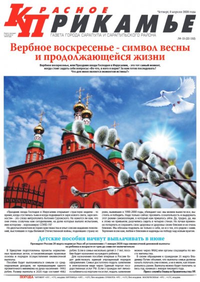 9 ������