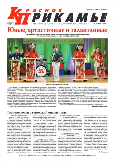 11 ������