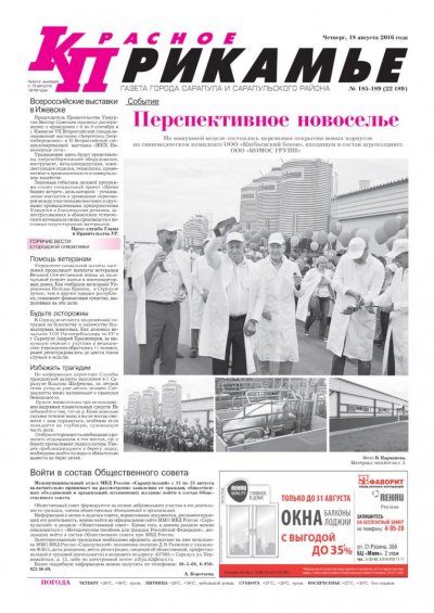 18 �������