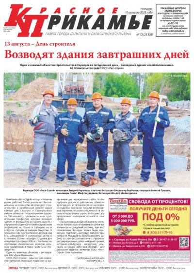 10 �������