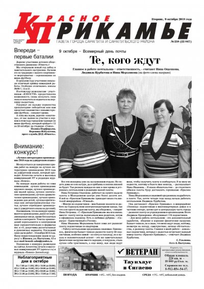 9 �������