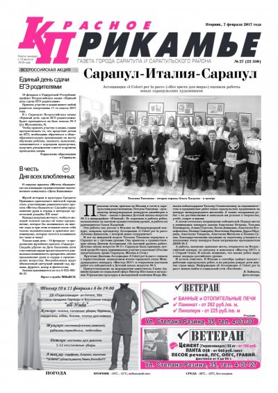 7 �������