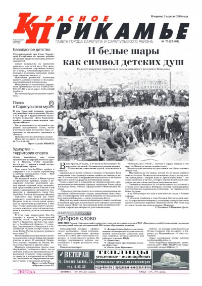 3 ������