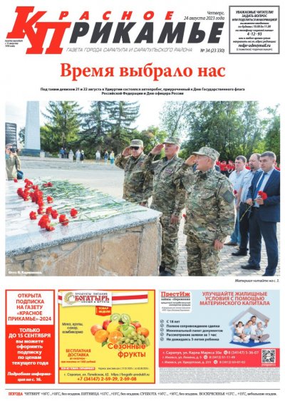 24 �������