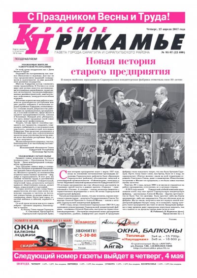 27 ������