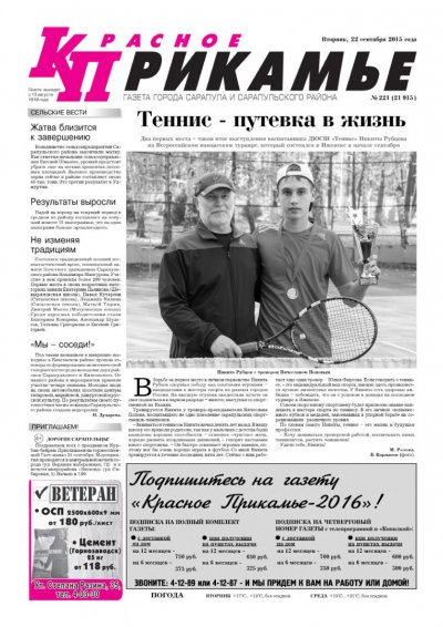 22 ��������