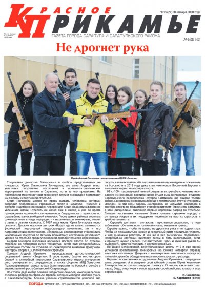 30 ������