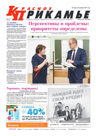 30 ������