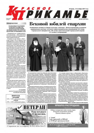 16 �������