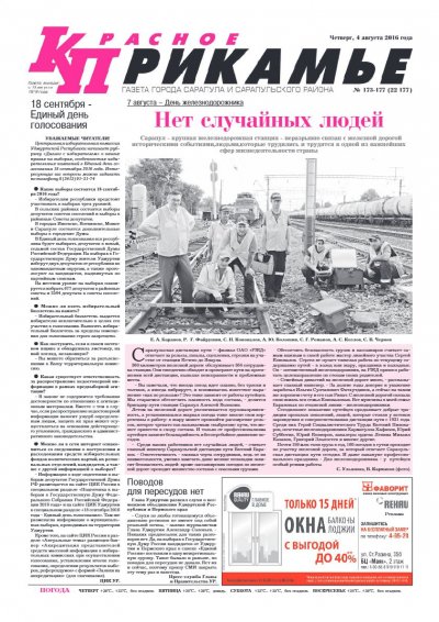 4 �������