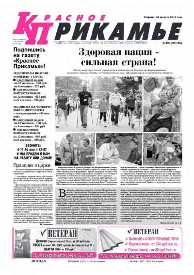 30 �������